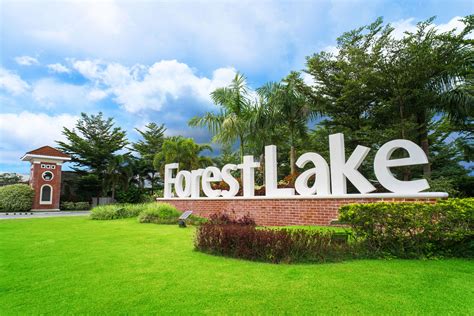 Forest Lake Memorial Parks .